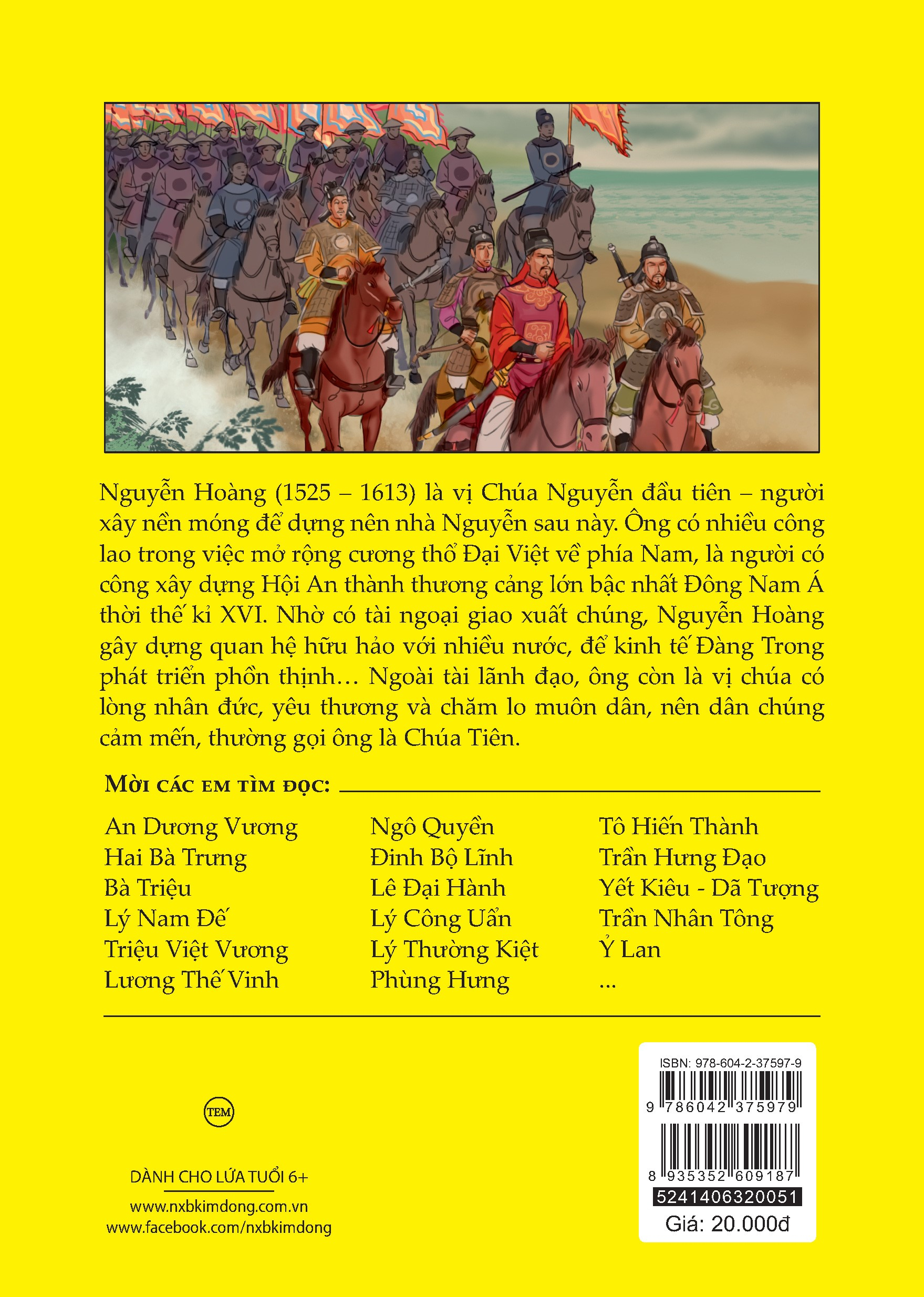 tranh truyện lịch sử việt nam - chúa tiên nguyễn hoàng - Ảnh 3