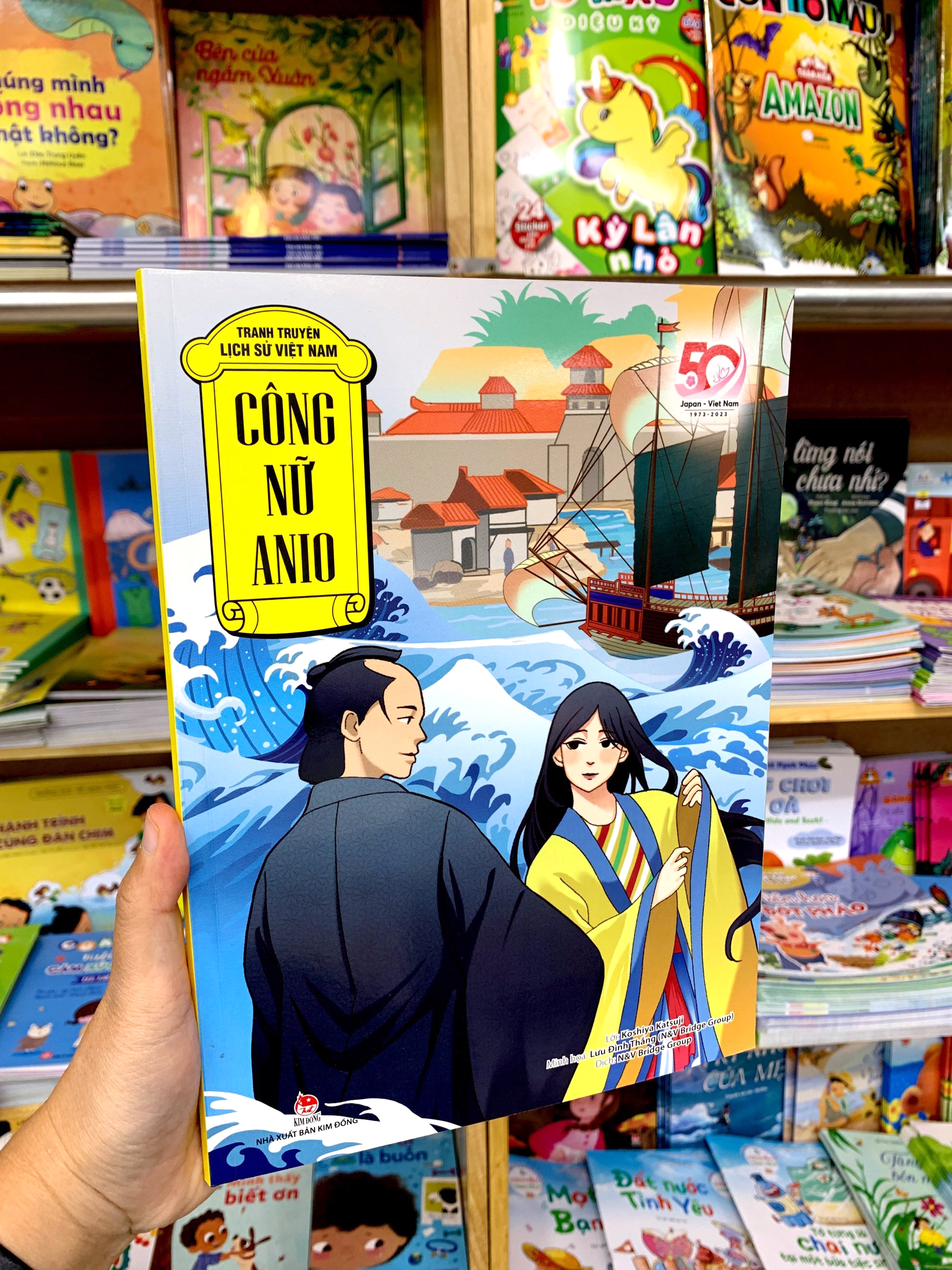 tranh truyện lịch sử việt nam - công nữ anio - Ảnh 9