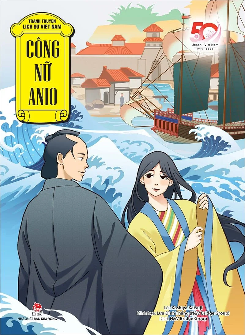tranh truyện lịch sử việt nam - công nữ anio (tái bản 2024) - Ảnh 3