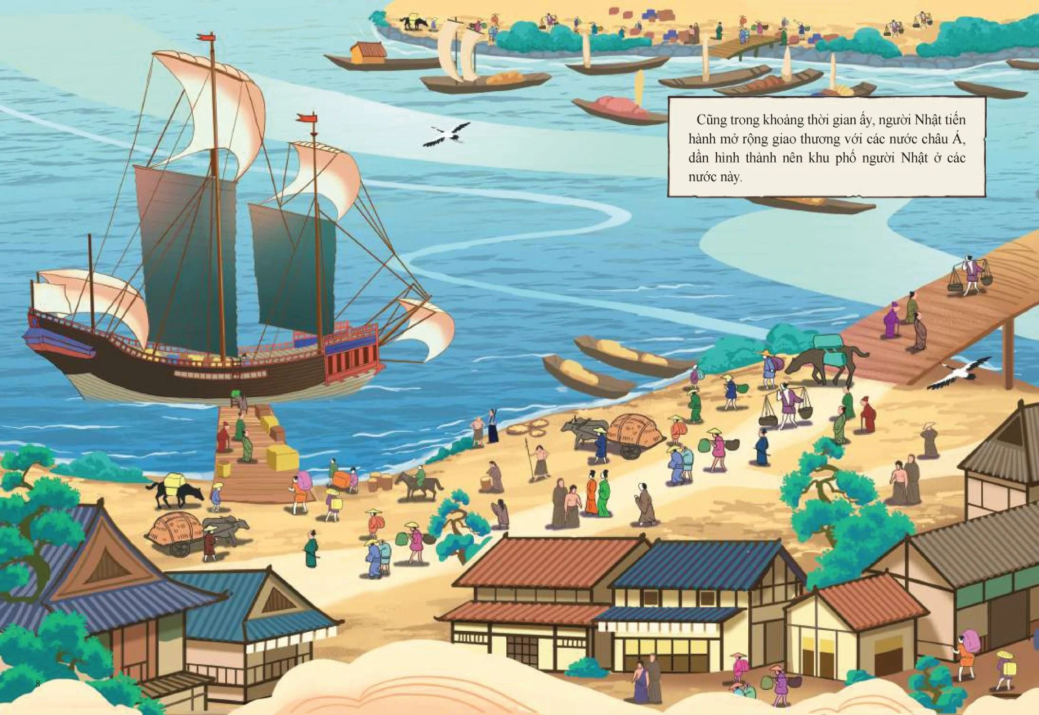 tranh truyện lịch sử việt nam - công nữ anio (tái bản 2024) - Ảnh 6