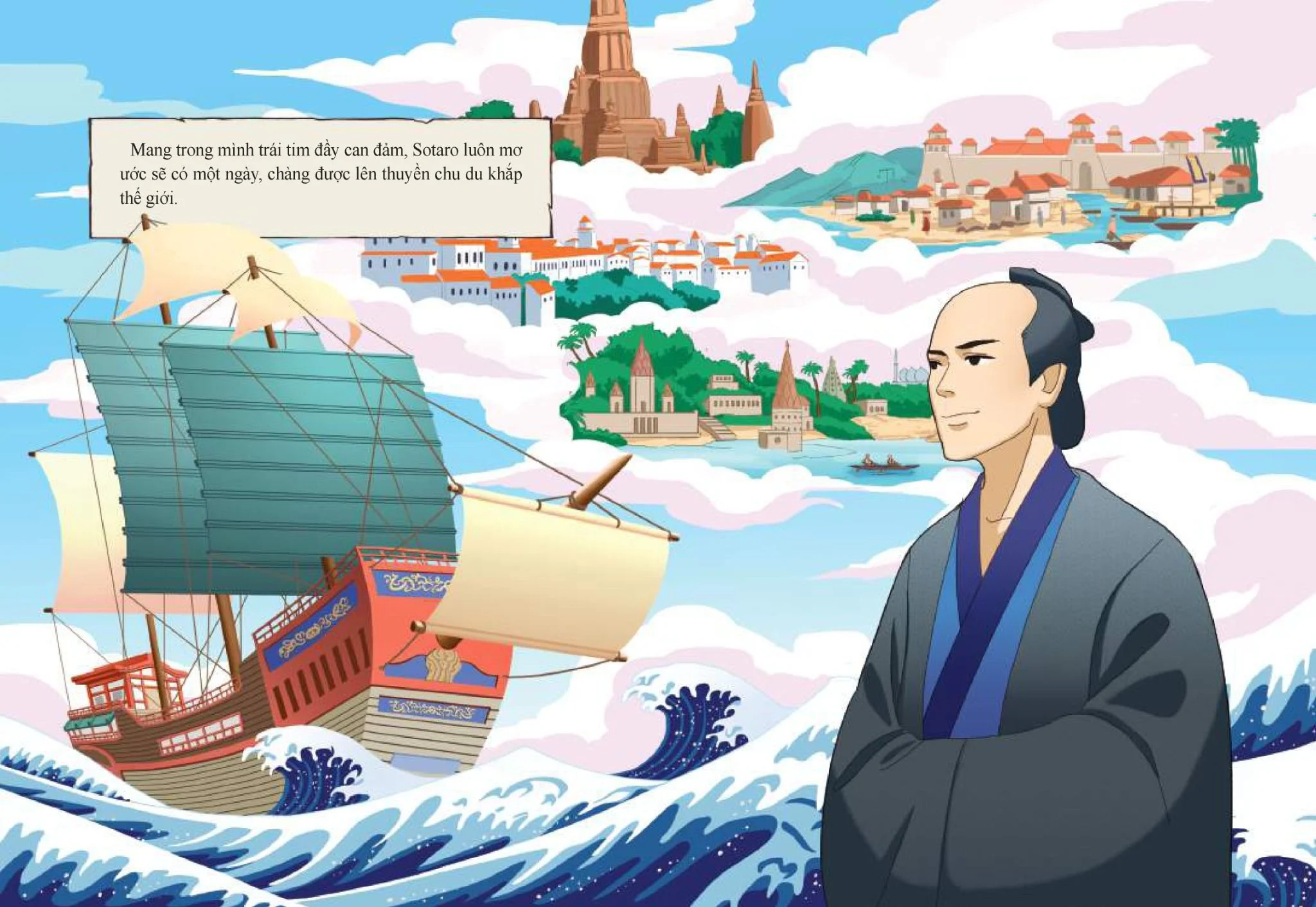 tranh truyện lịch sử việt nam - công nữ anio (tái bản 2024) - Ảnh 8