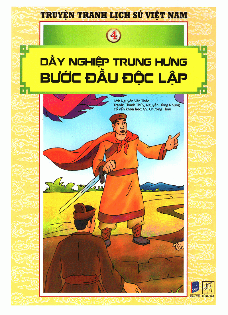 tranh truyện lịch sử việt nam - dấy nghiệp trung hưng - bước đầu độc lập - Ảnh 2