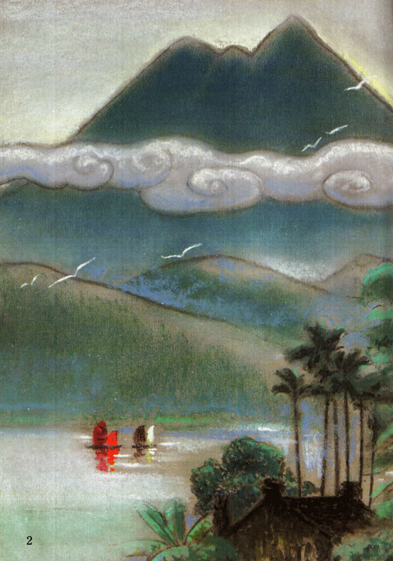 tranh truyện lịch sử việt nam - hai bà trưng (tái bản 2023) - Ảnh 2