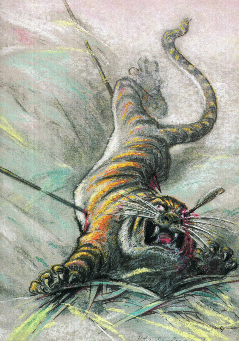 tranh truyện lịch sử việt nam - hai bà trưng (tái bản 2023) - Ảnh 9