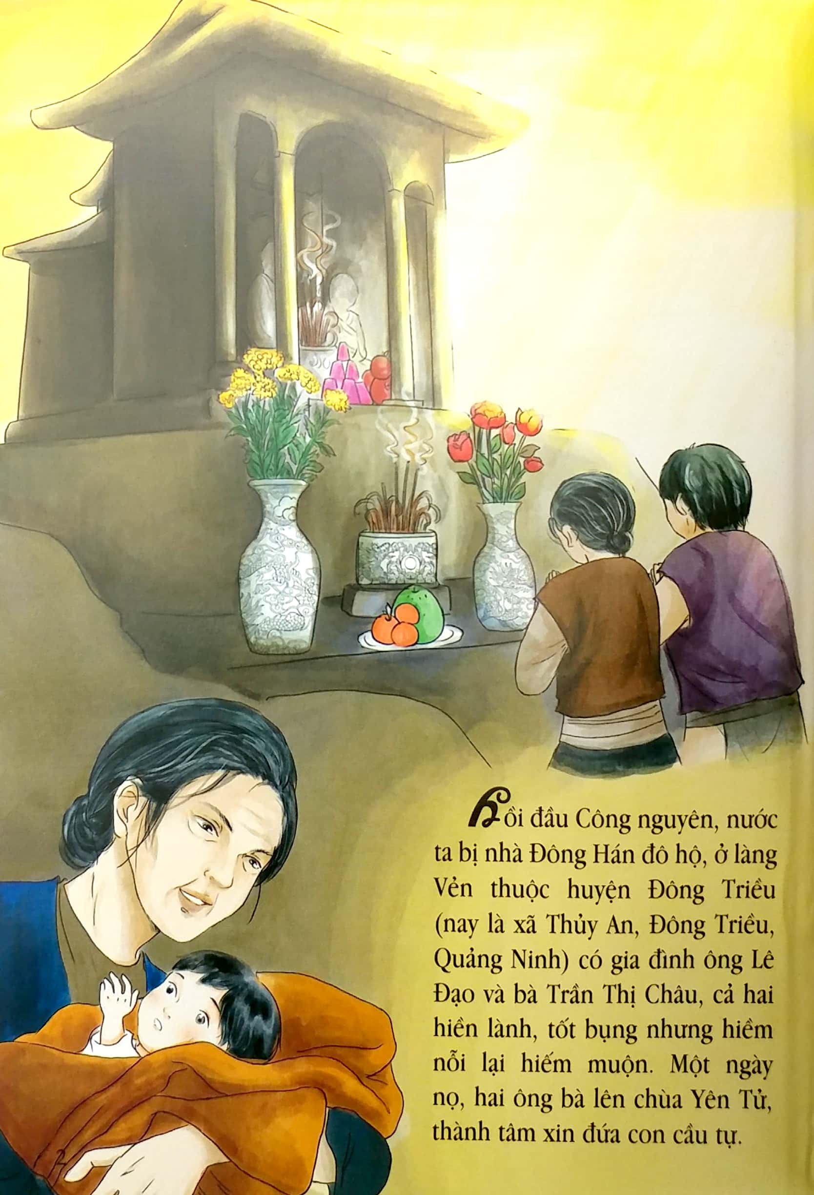 tranh truyện lịch sử việt nam - lê chân (tái bản 2023) - Ảnh 2