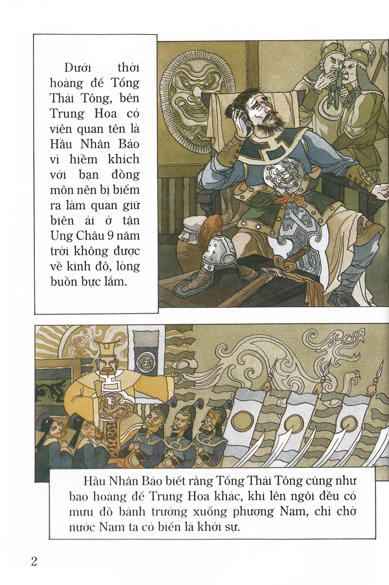 tranh truyện lịch sử việt nam - lê đại hành (tái bản 2023) - Ảnh 2