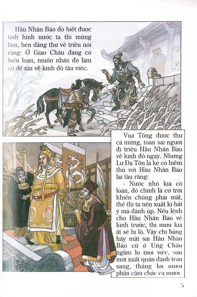 tranh truyện lịch sử việt nam - lê đại hành (tái bản 2023) - Ảnh 5
