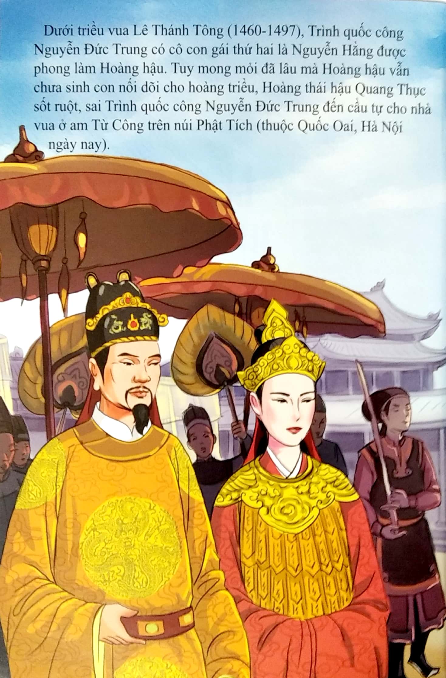 tranh truyện lịch sử việt nam - lê hiến tông (tái bản 2023) - Ảnh 2