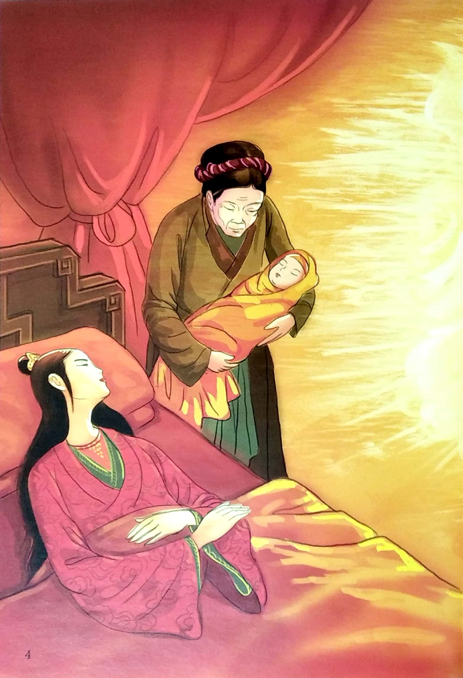 tranh truyện lịch sử việt nam - lê hiến tông (tái bản 2023) - Ảnh 4