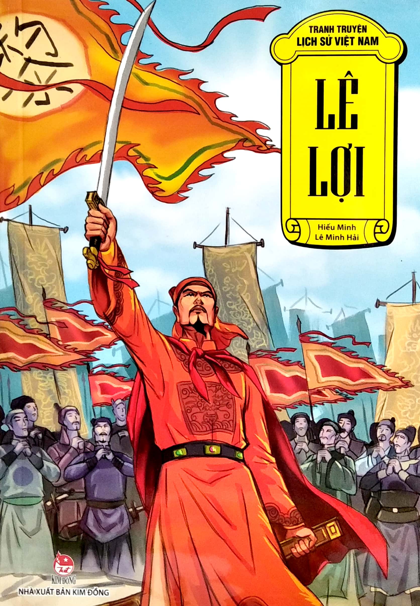 Tranh Truyện Lịch Sử Việt Nam - Lê Lợi - Ảnh 3