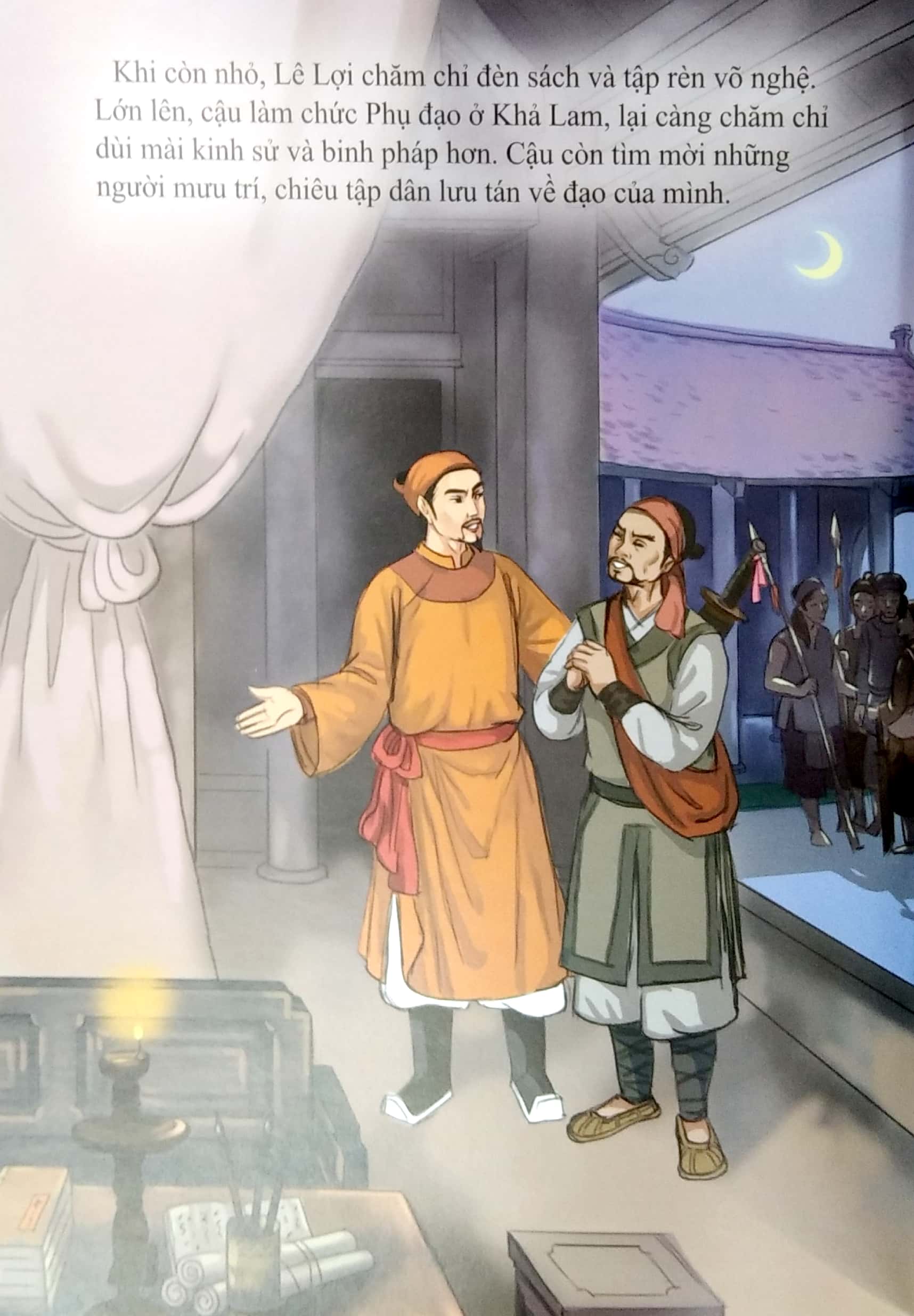 Tranh Truyện Lịch Sử Việt Nam - Lê Lợi - Ảnh 6