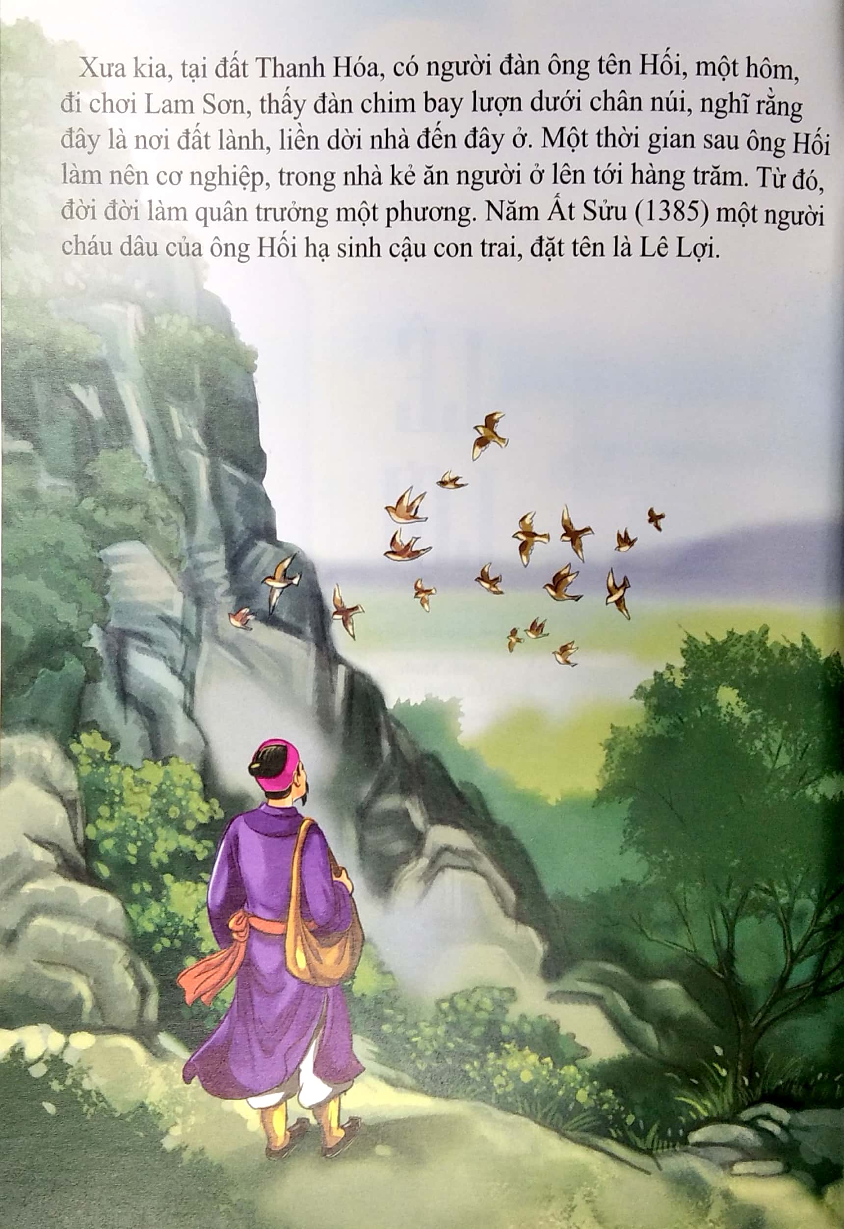 tranh truyện lịch sử việt nam - lê lợi (tái bản 2023) - Ảnh 2