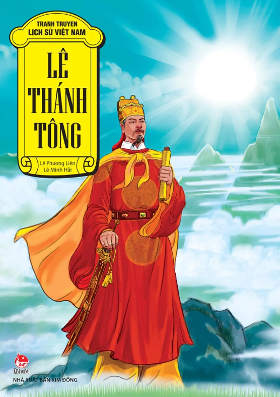 tranh truyện lịch sử việt nam - lê thánh tông - Ảnh 2