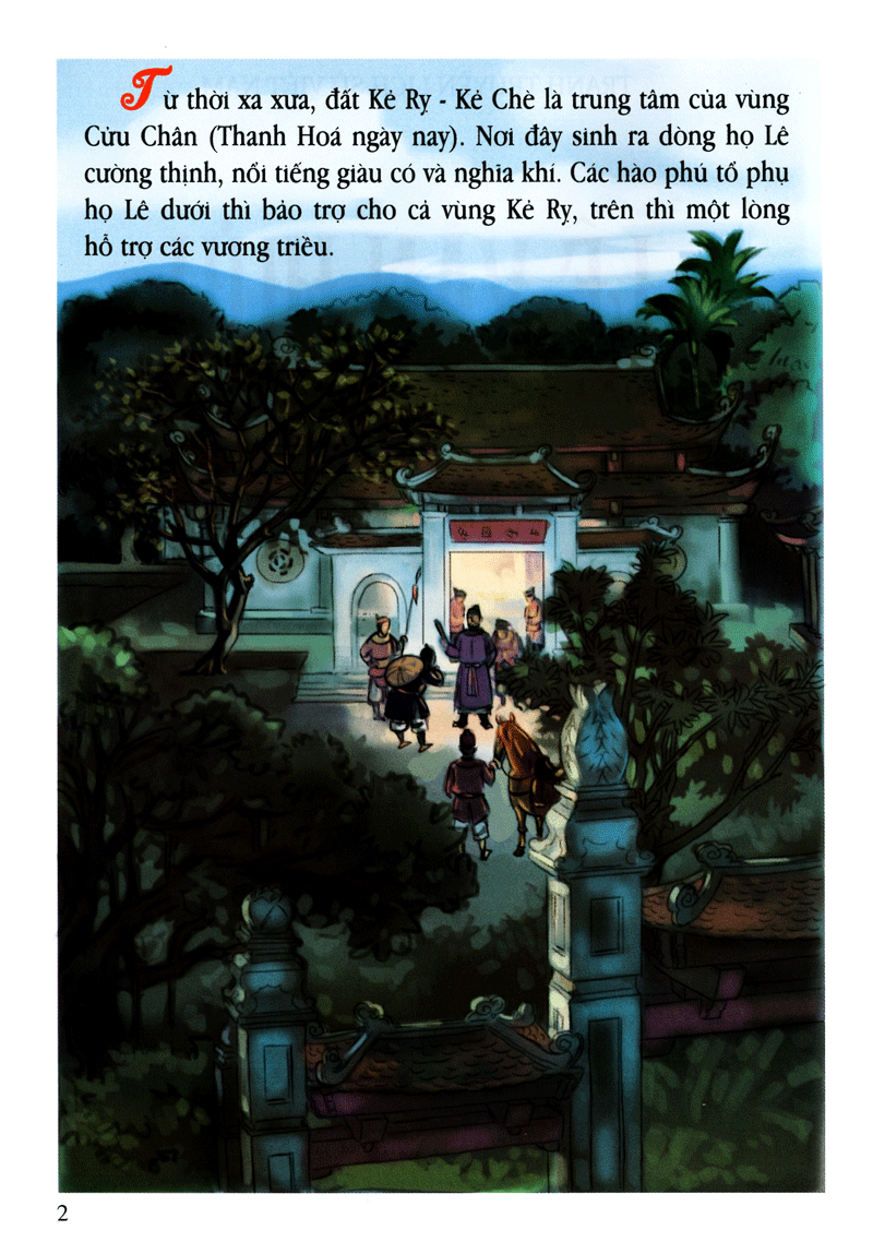 tranh truyện lịch sử việt nam - lê văn hưu (tái bản 2023) - Ảnh 3