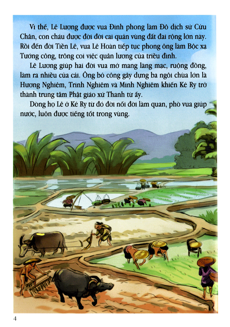 tranh truyện lịch sử việt nam - lê văn hưu (tái bản 2023) - Ảnh 4