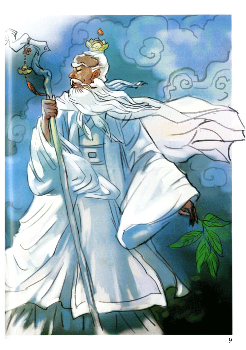 tranh truyện lịch sử việt nam - lê văn hưu (tái bản 2023) - Ảnh 9