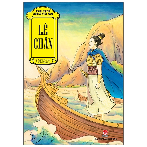 Tranh Truyện Lịch Sử Việt Nam - Lê Văn Hưu (Tái Bản 2026) - Ảnh 10