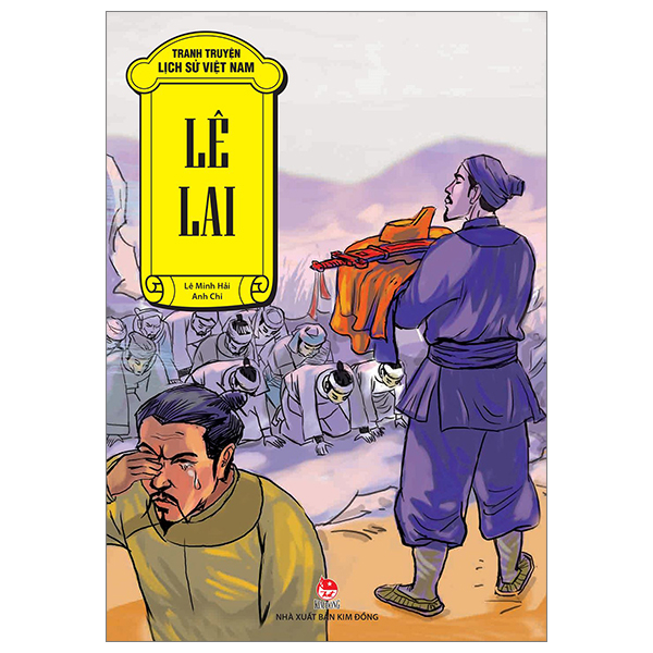 Tranh Truyện Lịch Sử Việt Nam - Lê Văn Hưu (Tái Bản 2026) - Ảnh 14