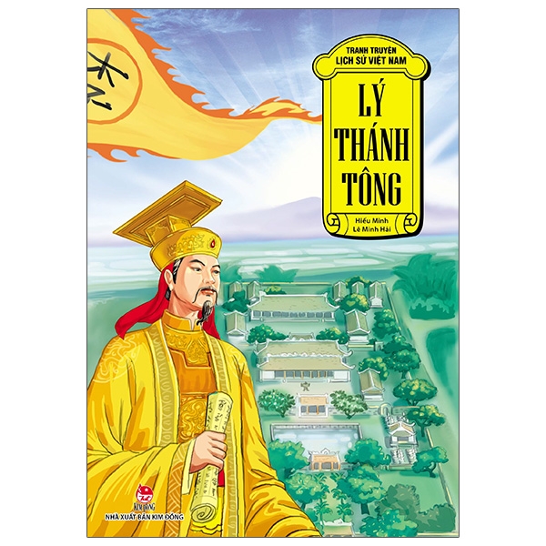 Tranh Truyện Lịch Sử Việt Nam - Lê Văn Hưu (Tái Bản 2026) - Ảnh 7