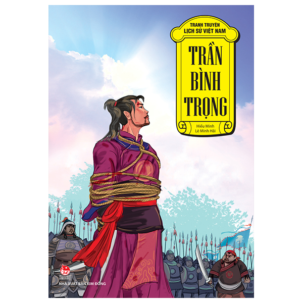 Tranh Truyện Lịch Sử Việt Nam - Lê Văn Hưu (Tái Bản 2026) - Ảnh 9