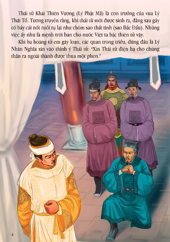 tranh truyện lịch sử việt nam - lý thái tông - Ảnh 5