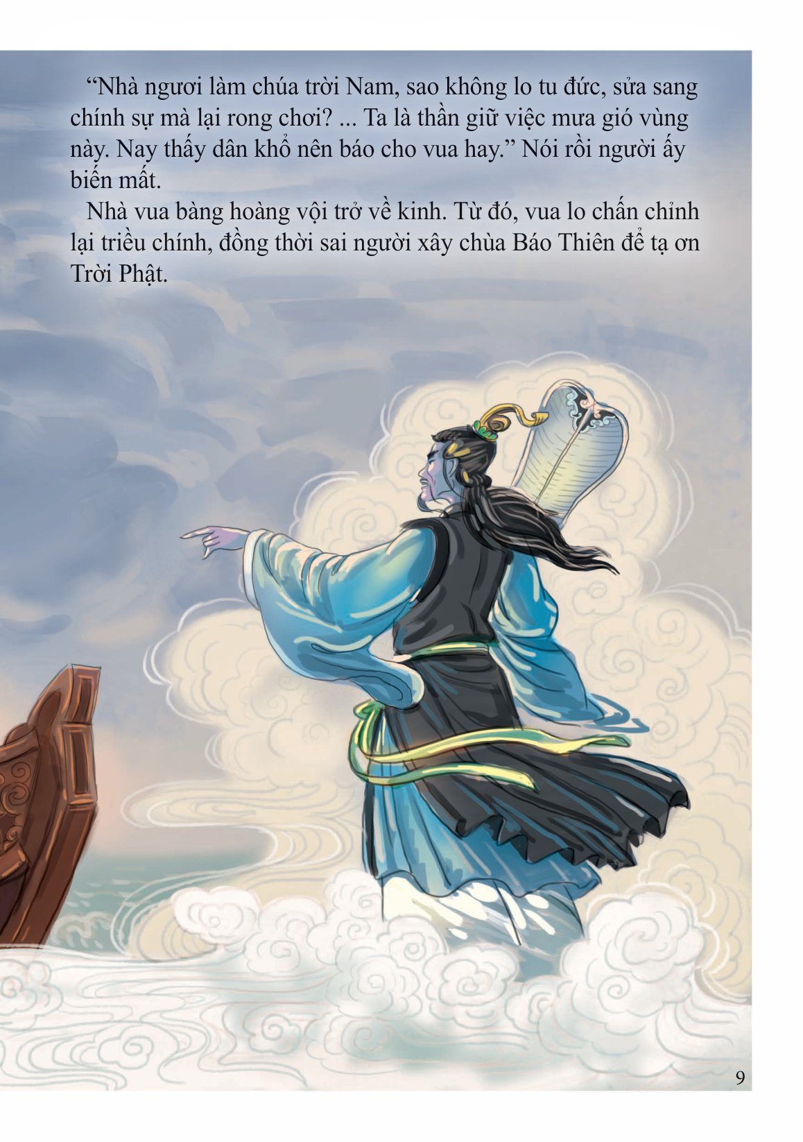 tranh truyện lịch sử việt nam - lý thánh tông (tái bản 2023) - Ảnh 6