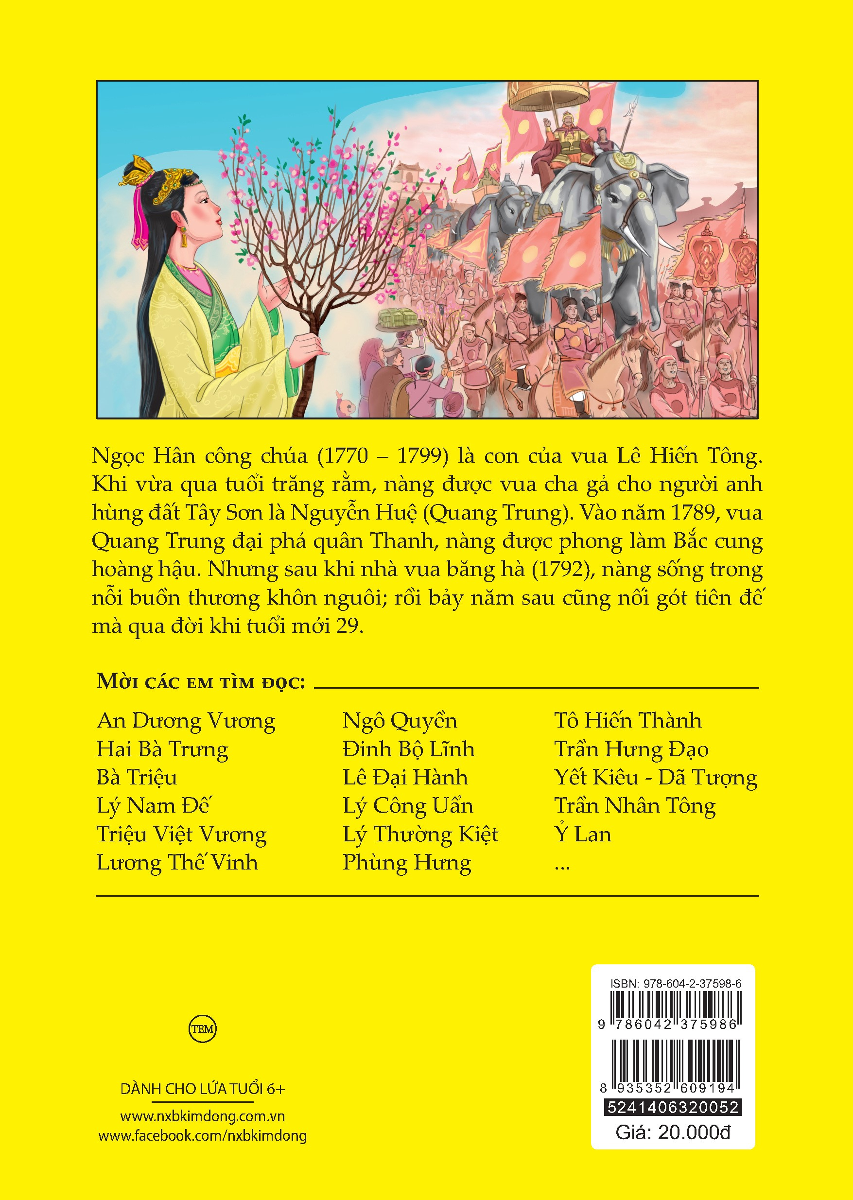 tranh truyện lịch sử việt nam - ngọc hân công chúa - Ảnh 3