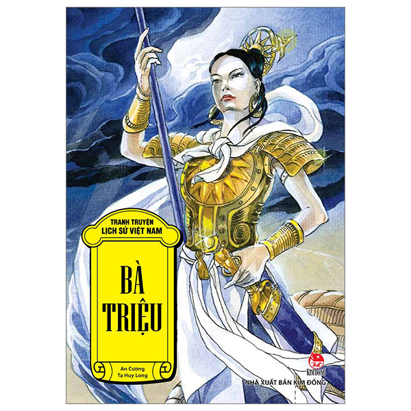 Tranh Truyện Lịch Sử Việt Nam - Thiền Sư Huyền Quang (Tái Bản 2026) - Ảnh 25