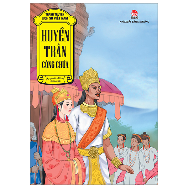 Tranh Truyện Lịch Sử Việt Nam - Thiền Sư Huyền Quang (Tái Bản 2026) - Ảnh 6