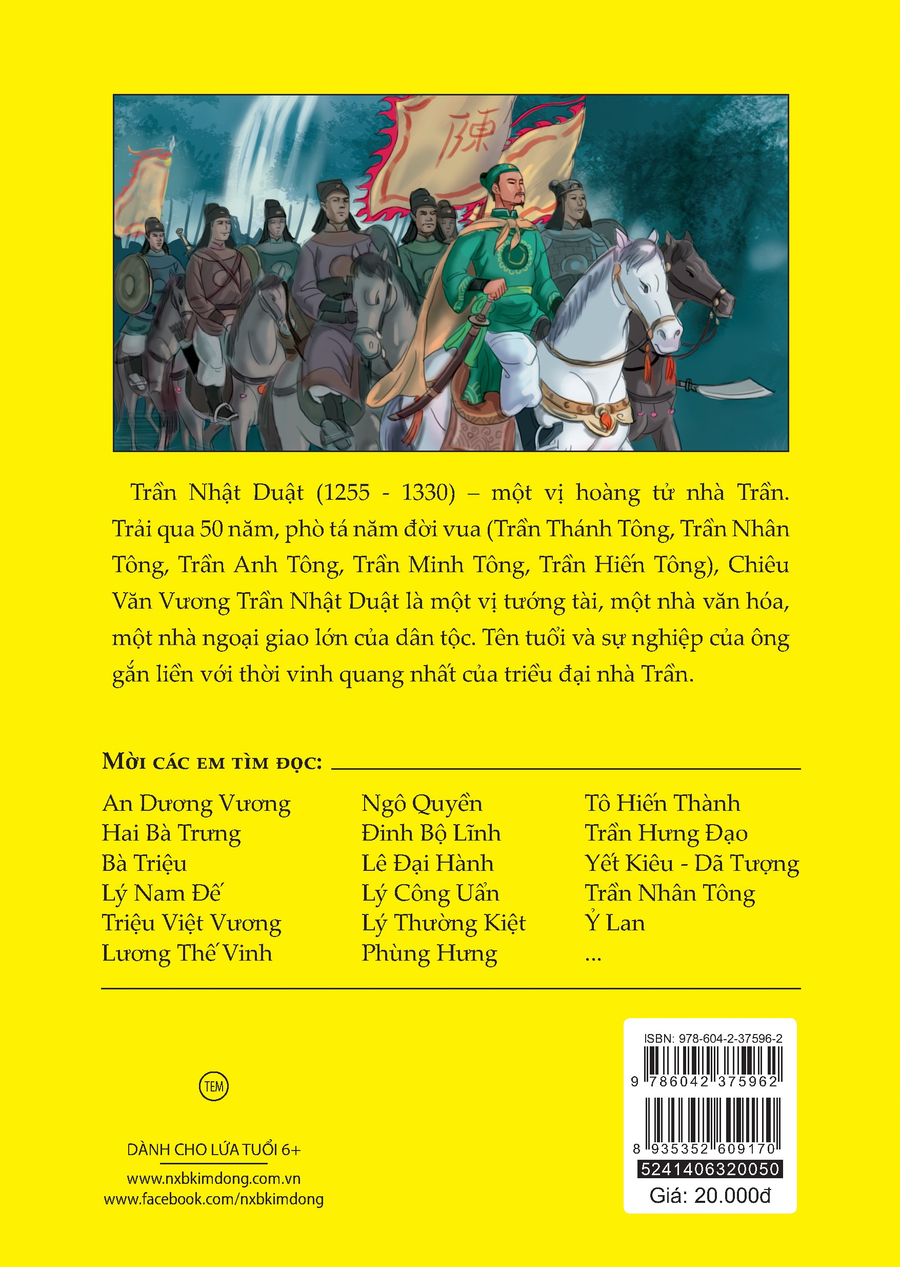 tranh truyện lịch sử việt nam - trần nhật duật - Ảnh 3