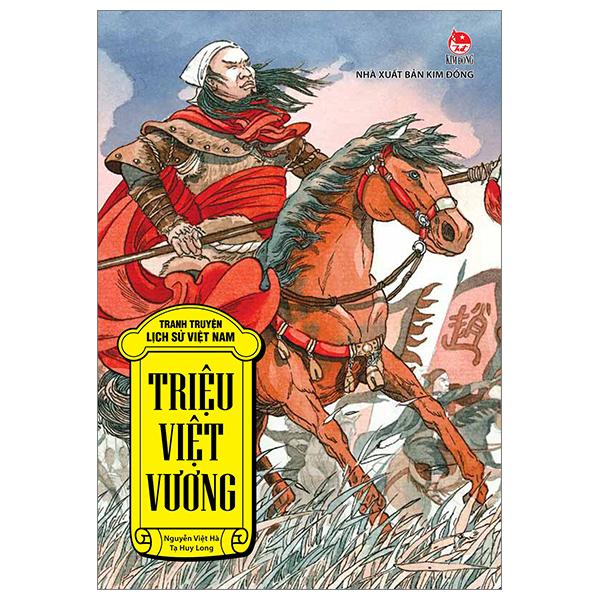 Tranh Truyen Lich Su Viet Nam - Trieu Viet Vuong (Tai Ban 2023)
