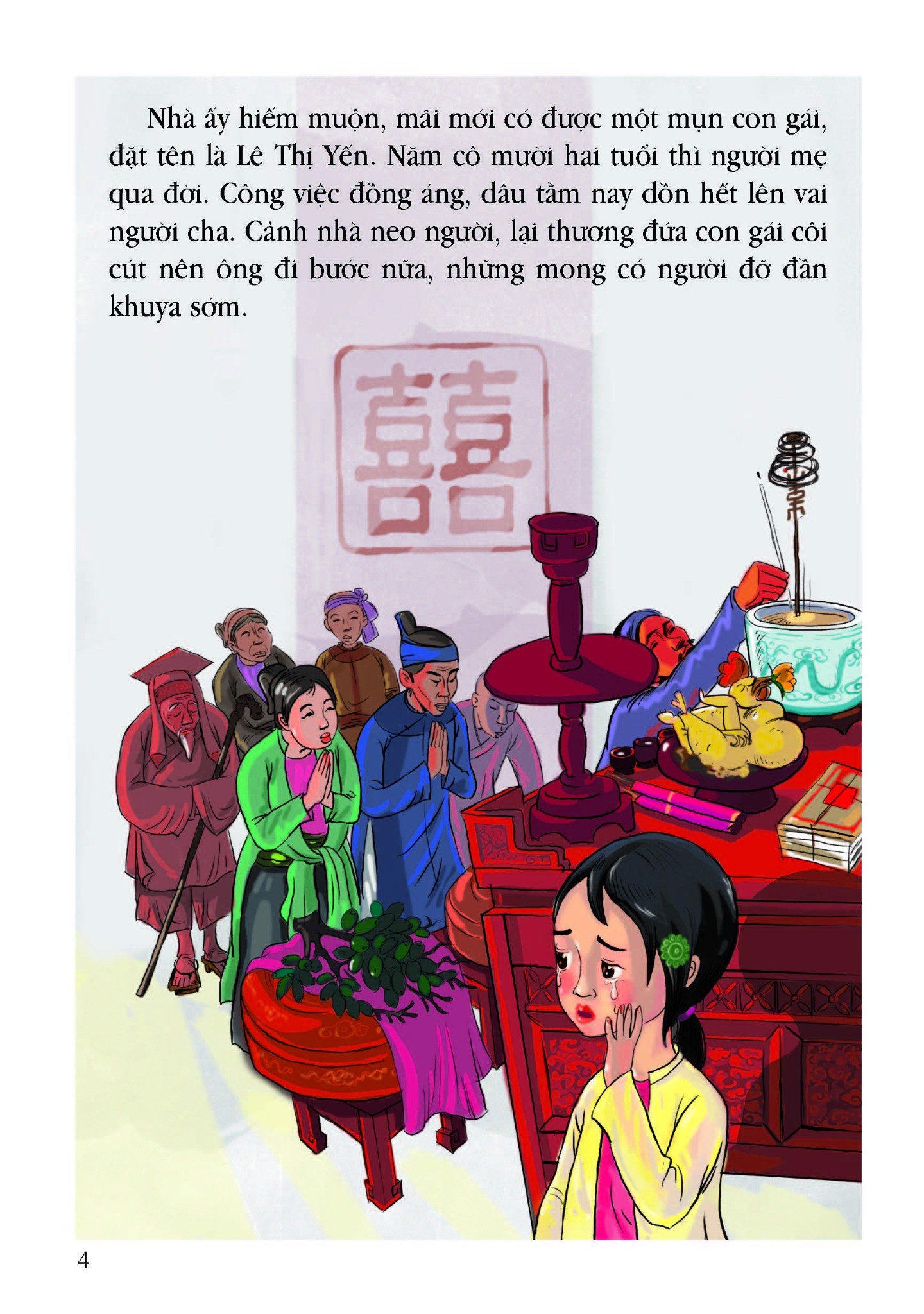 tranh truyện lịch sử việt nam - ỷ lan (tái bản 2023) - Ảnh 5