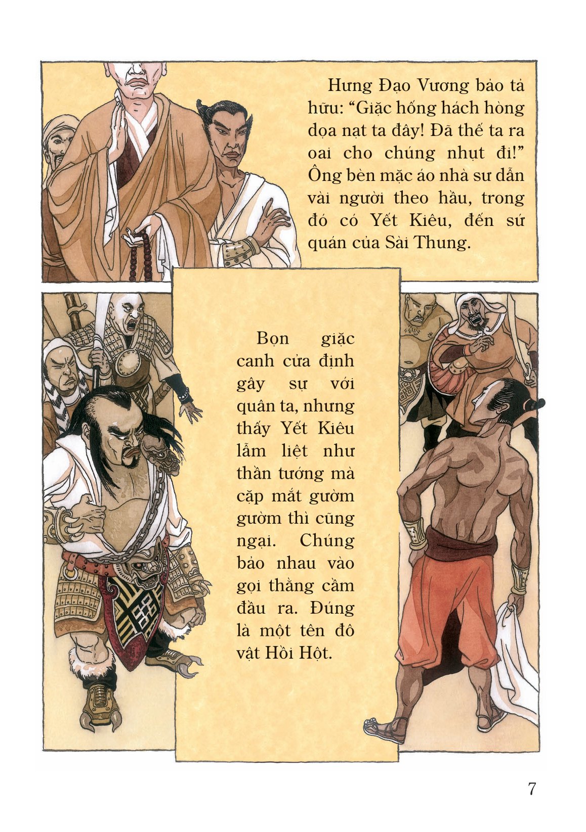 tranh truyện lịch sử việt nam - yết kiêu - dã tượng (tái bản 2023) - Ảnh 4