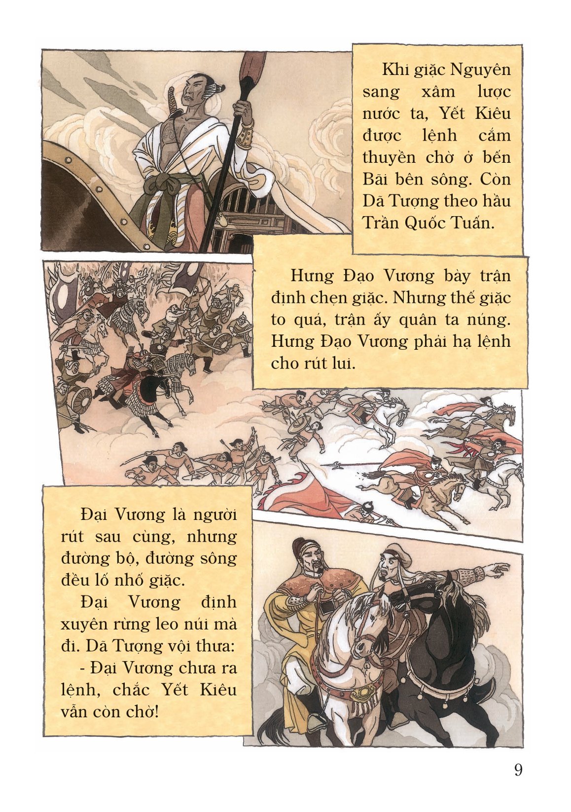 tranh truyện lịch sử việt nam - yết kiêu - dã tượng (tái bản 2023) - Ảnh 6