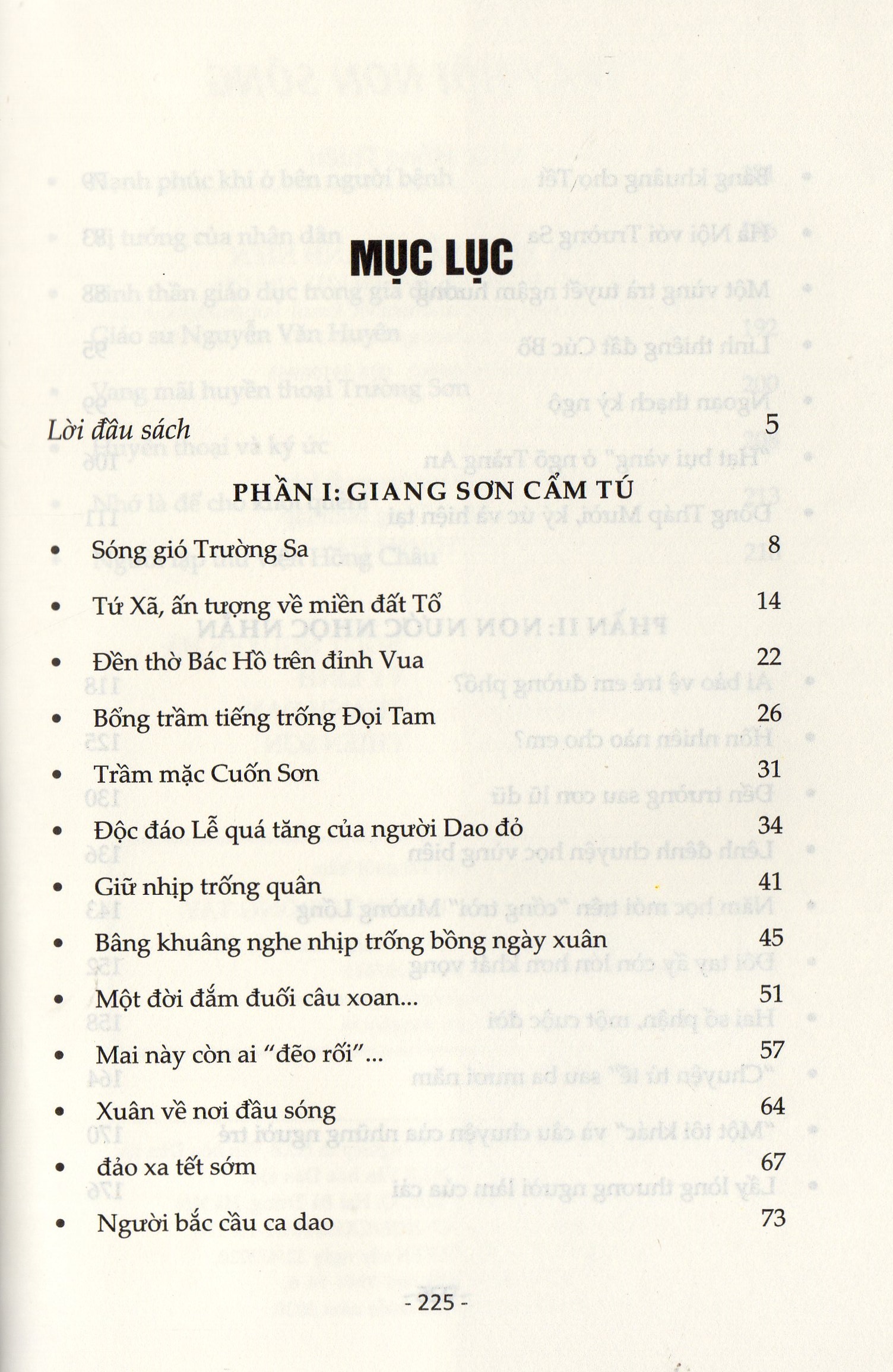 trẩy hội non sông - Ảnh 2