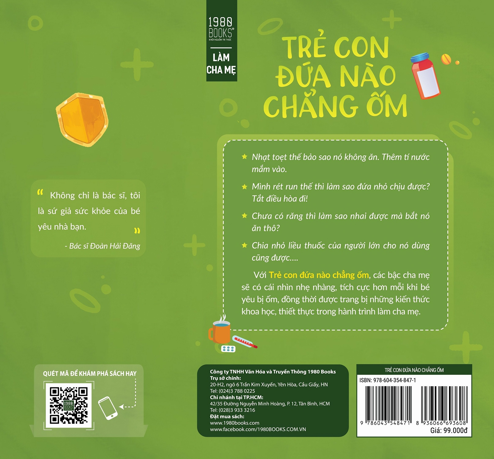 trẻ con đứa nào chẳng ốm - Ảnh 3