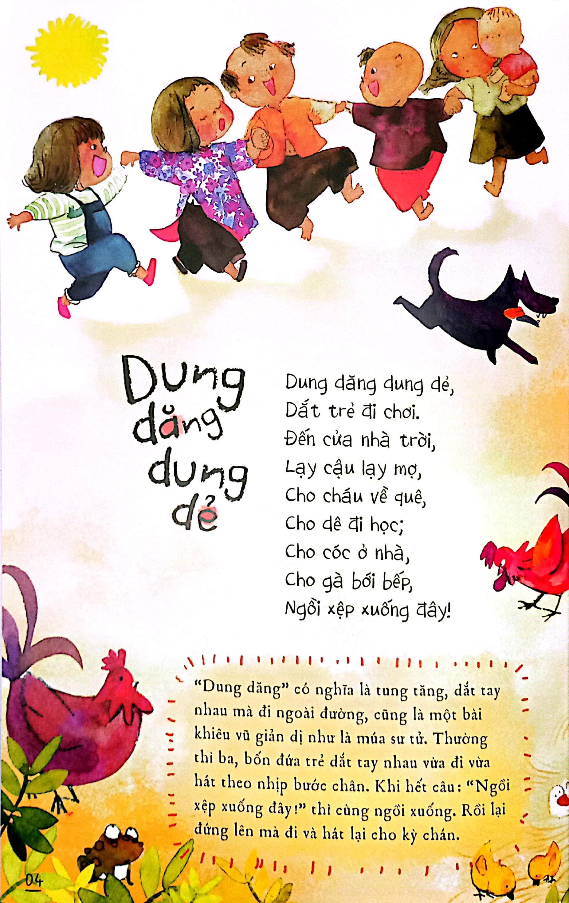 trẻ con hát trẻ con chơi - Ảnh 3