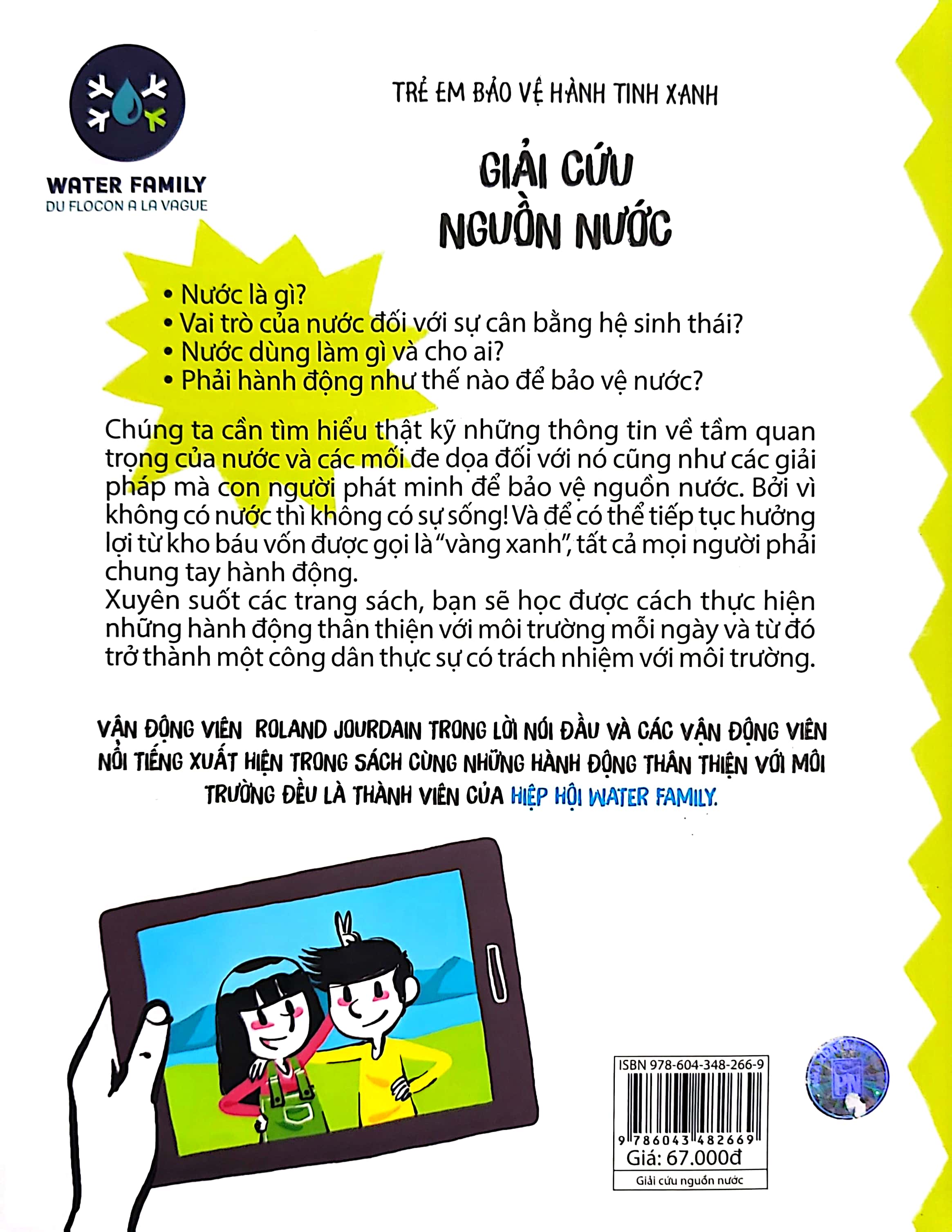 trẻ em bảo vệ hành tinh xanh: giải cứu nguồn nước - Ảnh 11