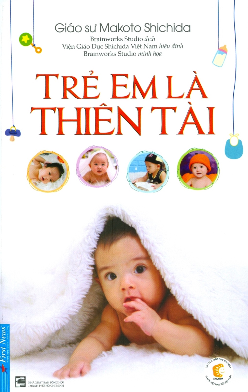trẻ em là thiên tài (tái bản 2019) - Ảnh 2