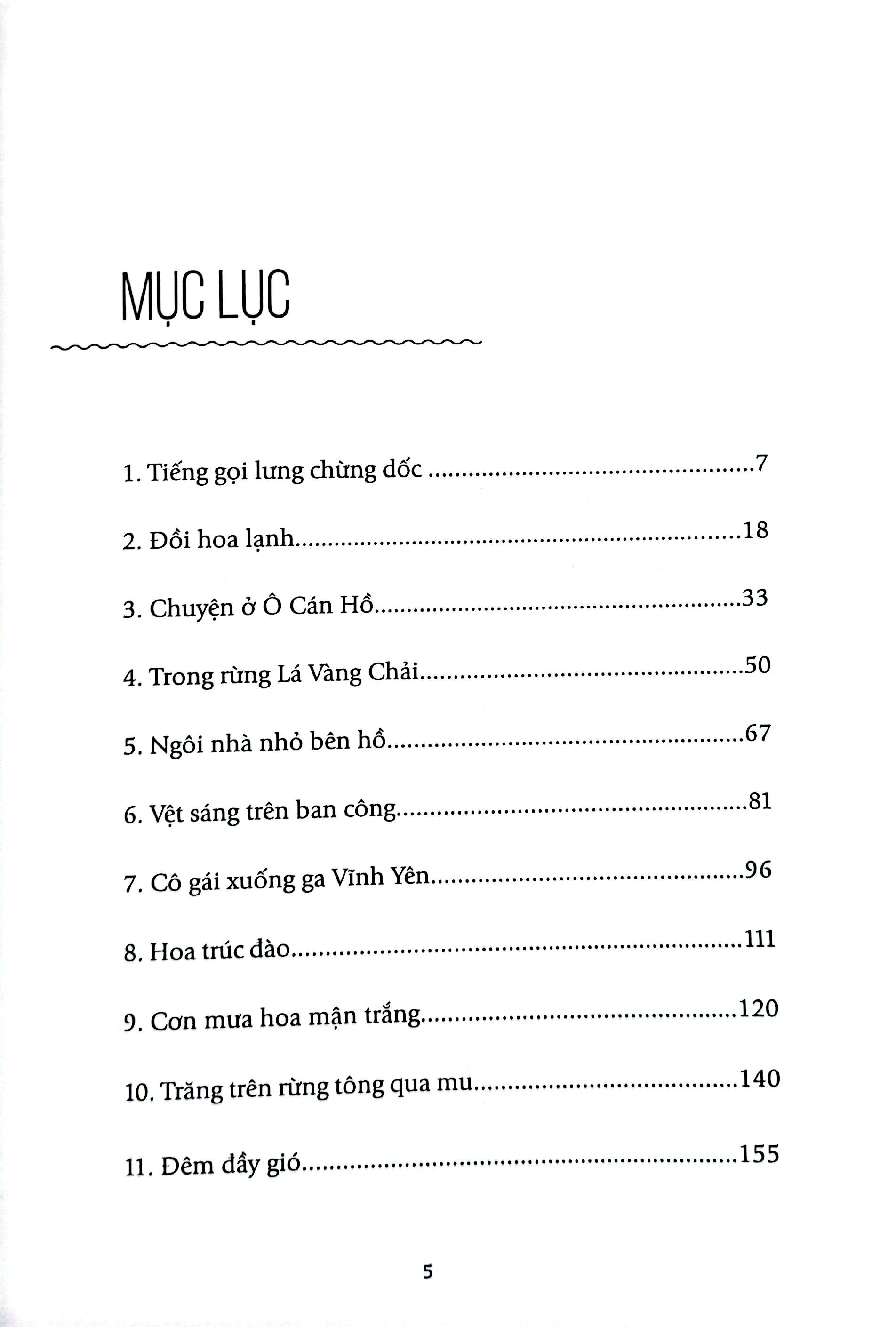 trên đảo - tập truyện ngắn - Ảnh 3