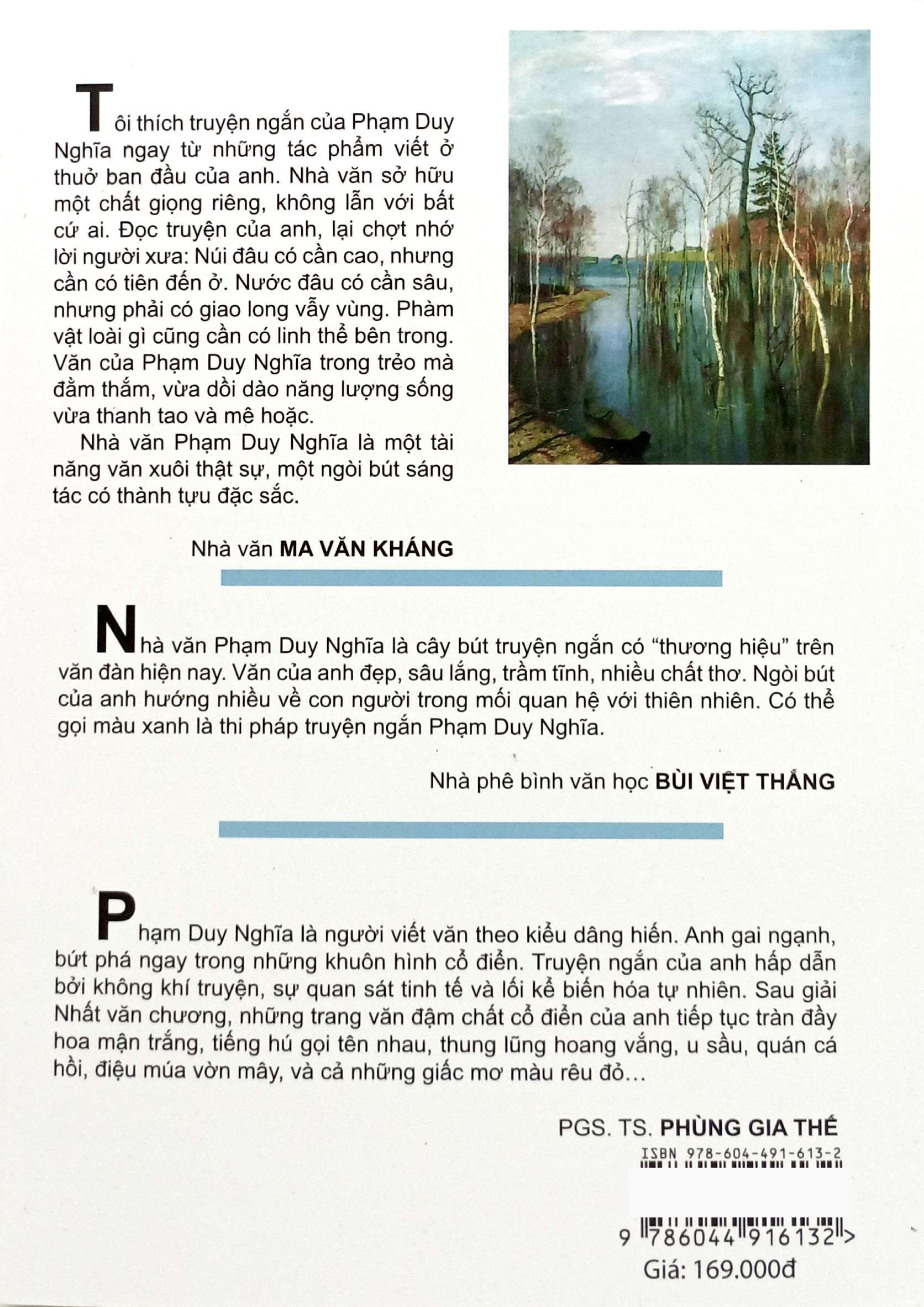 trên đảo - tập truyện ngắn - Ảnh 7