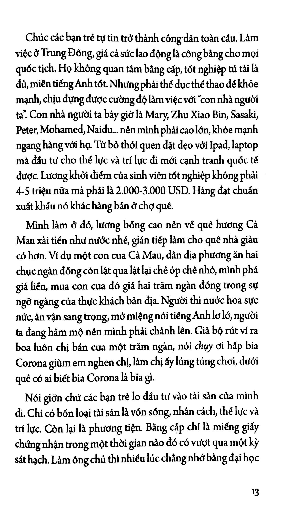 trên đường băng (tái bản 2022) - Ảnh 9