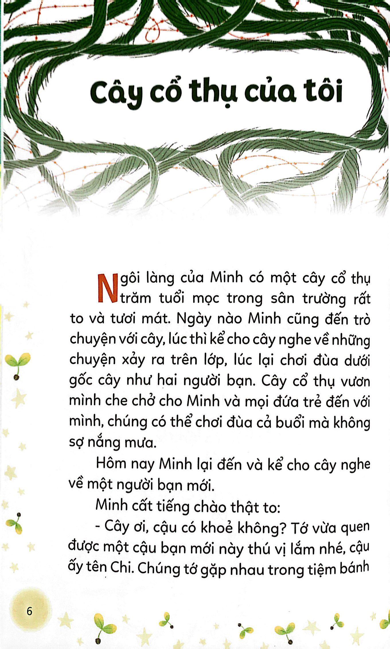 trên mặt đất, qua bầu trời - xây dựng cho trẻ tình yêu thiên nhiên và ý thức bảo vệ môi trường - Ảnh 4
