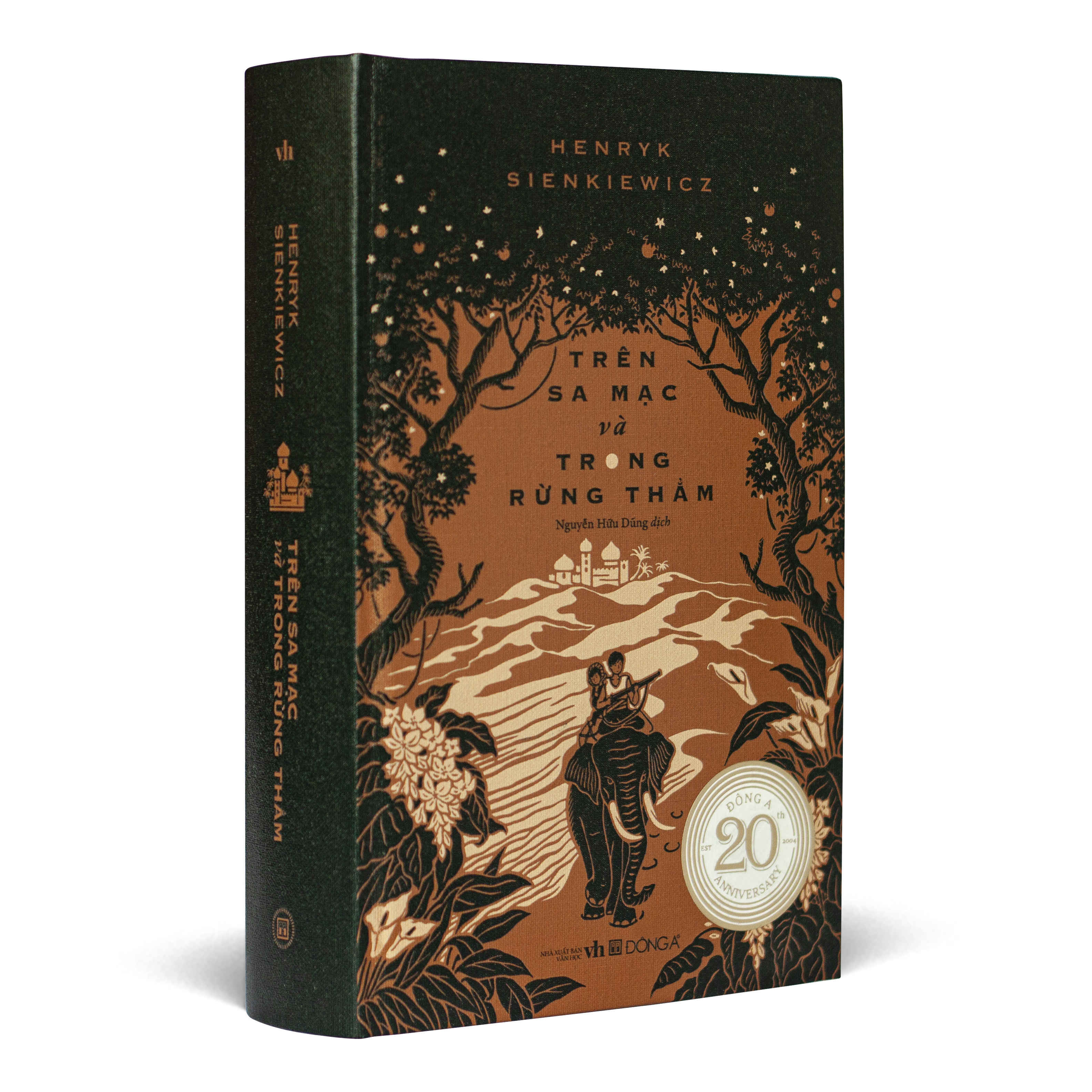 trên sa mạc và trong rừng thẳm - bìa vải - Ảnh 2