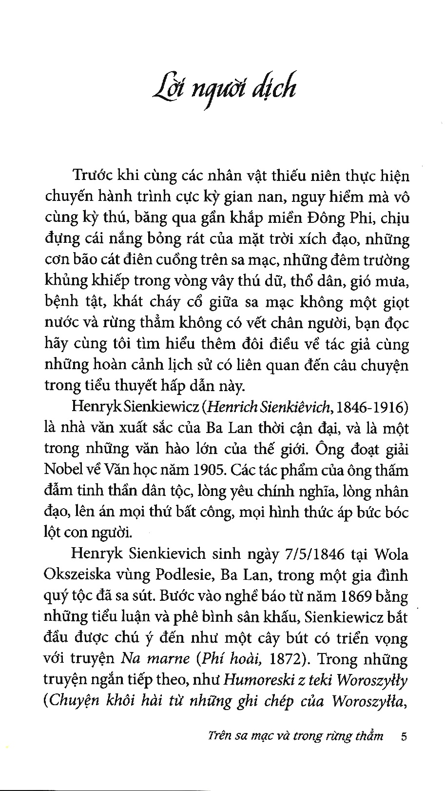 Trên Sa Mạc Và Trong Rừng Thẳm (Tái Bản) - Ảnh 3