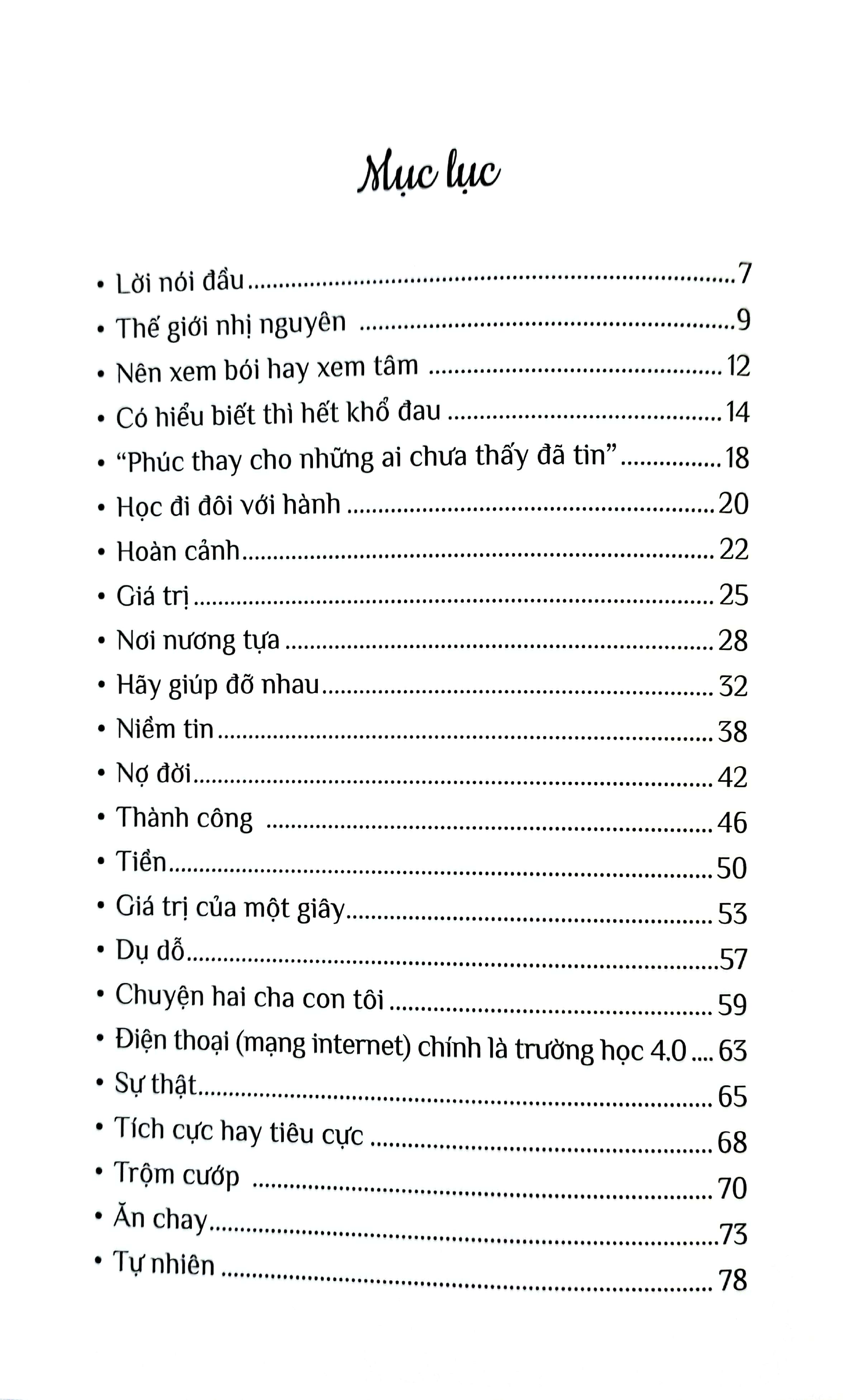 tri kỷ - Ảnh 3