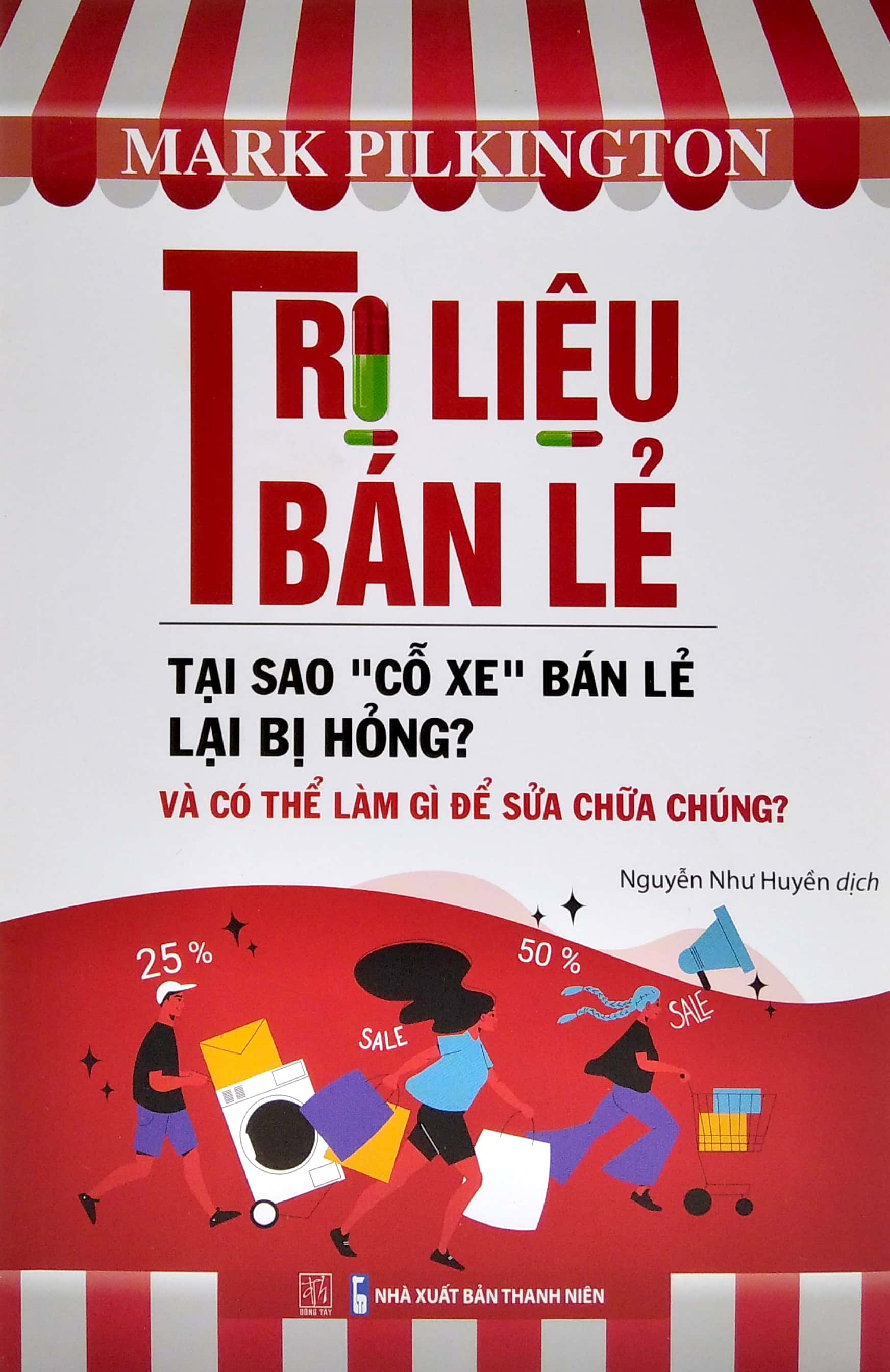 trị liệu bán lẻ - tại sao "cỗ xe" bán lẻ lại bị hỏng và có thể làm gì để sửa chữa chúng - Ảnh 2