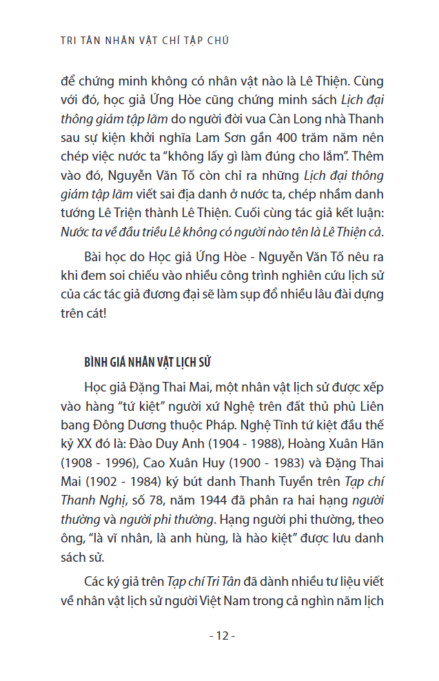 tri tân nhân vật chí tạp chú - quyển 1 - từ thời bắc thuộc đến nhà trần - Ảnh 11