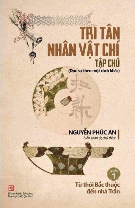 tri tân nhân vật chí tạp chú - quyển 1 - từ thời bắc thuộc đến nhà trần - Ảnh 2