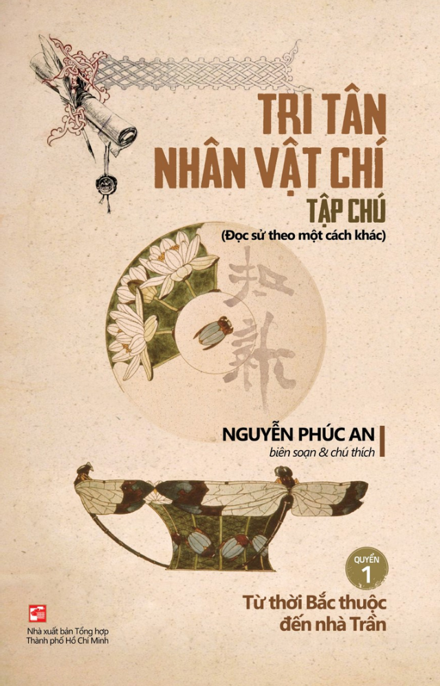 tri tân nhân vật chí tạp chú - quyển 1 - từ thời bắc thuộc đến nhà trần - Ảnh 3